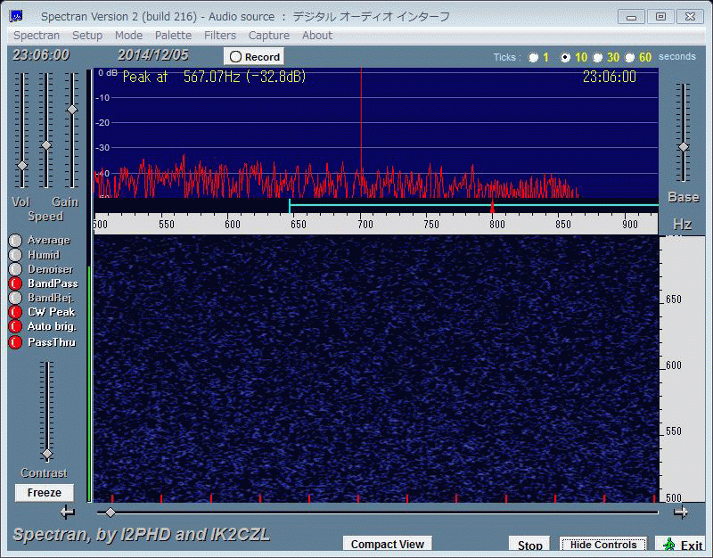 DESPATCH_signal_from_988000km