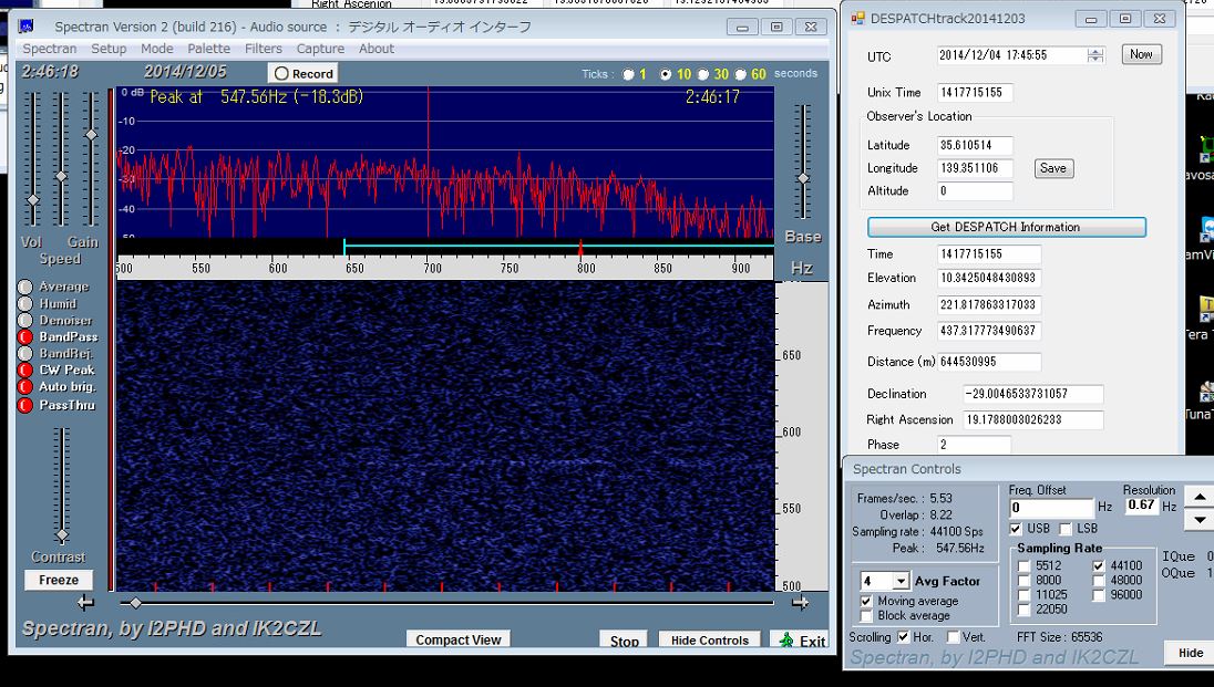 DESPATCH_signal_from_640000km